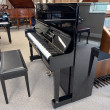 1985 Like new Kawai 49" professional upright - Upright - Studio Pianos